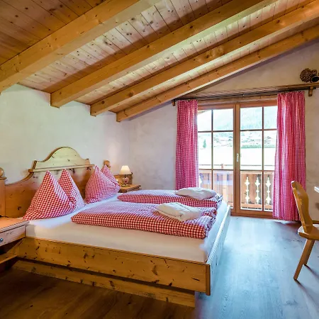 Almlust - Hotel, Apartments, Φλαχάου